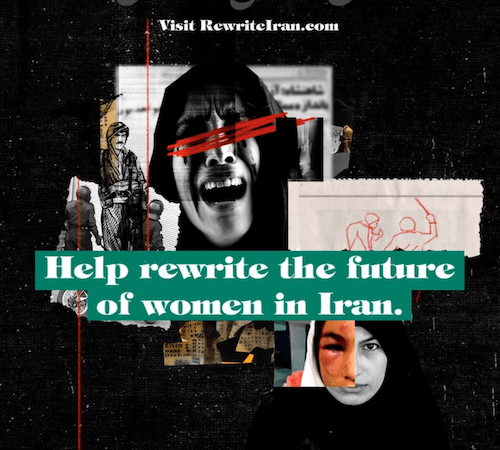 Help rewrite the future of women in Iran over news clippings of stories about women in Iran